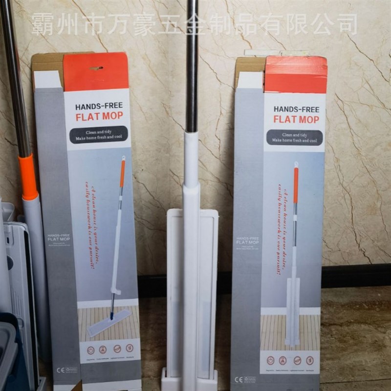 新款12*50CMm超大面板加厚免手洗懒人家用拖把干湿两用一件