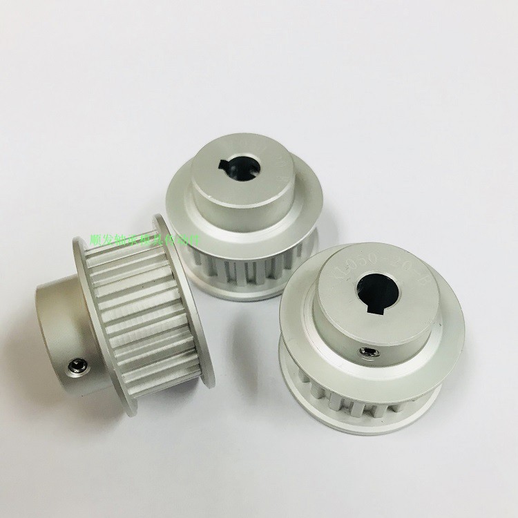 代替ATP36XhL037-B-N20同步带轮 XL型同步轮精密型加工定做