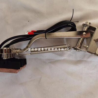 供供电卷扬机吊装带小吊机原装设备集电臂DH5743K13P600V30A