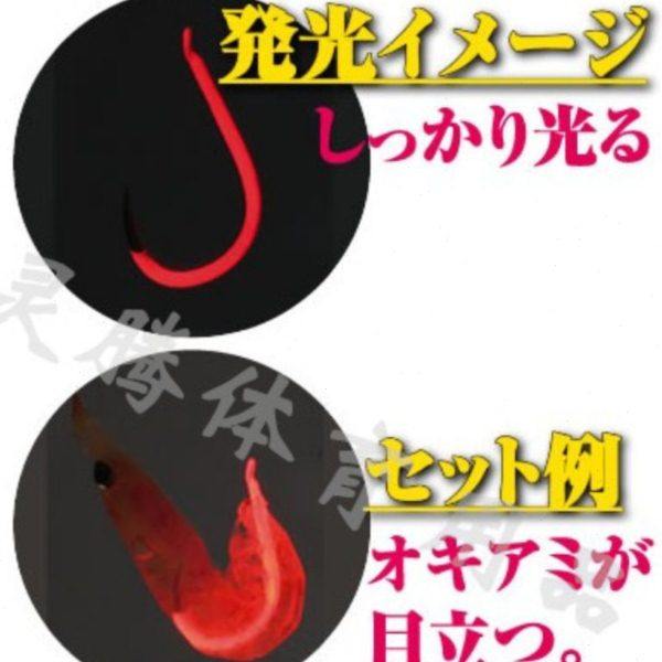 欧娜千又夜光OH黑鲷鱼钩OWNER海钓矶钓超强发光诱鱼混养鲤钩16556,户外/登山/野营/旅行用品,鱼钩,淘宝优惠券,粉丝福利购,淘宝优惠卷