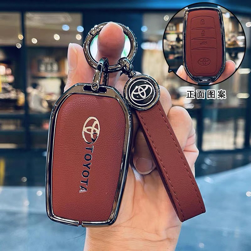 适用25款凯美瑞钥匙套亚洲龙汉兰达RAVF4卡罗拉雷凌荣放rav4包壳