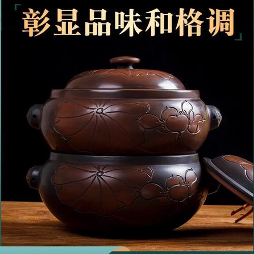 滇匠云南建水汽锅紫陶汽锅气锅多层蒸汽锅汽锅鸡家用砂气锅鸡
