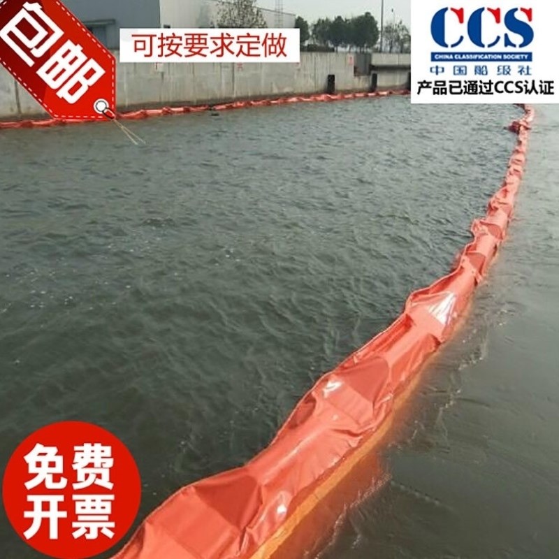 围油栏固体浮子式围油栏拦油带拦污带可定做定制SWGV3501米