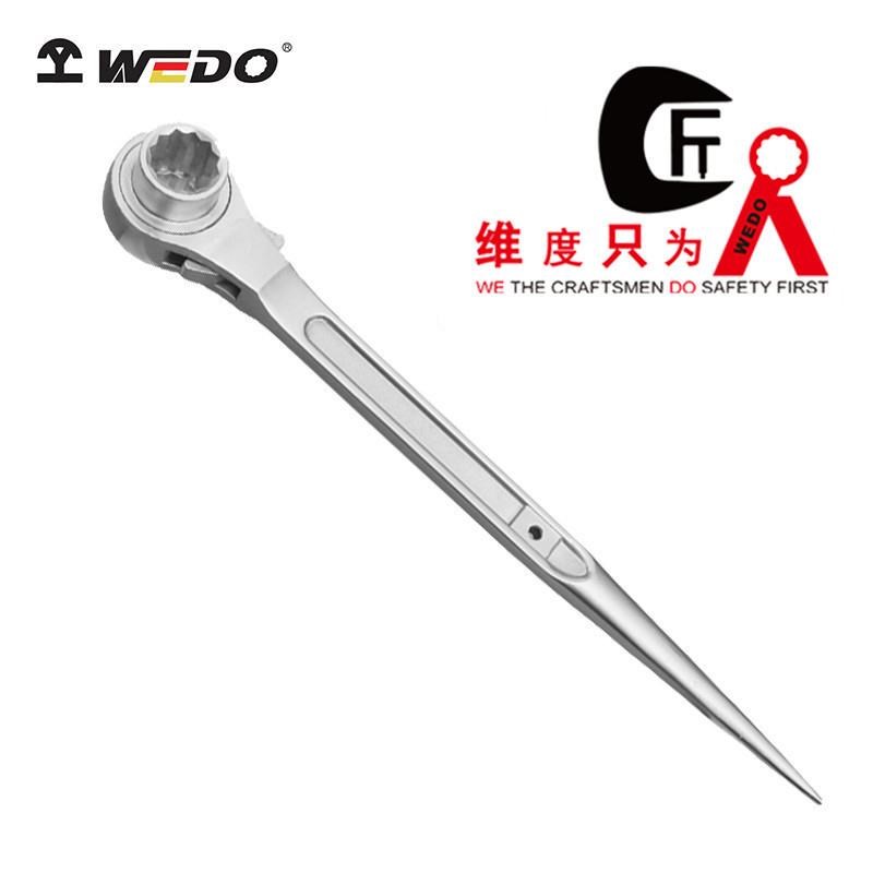 304不锈钢双面撬棒棘轮扳手尖尾棘轮扳T手棘轮套筒扳手