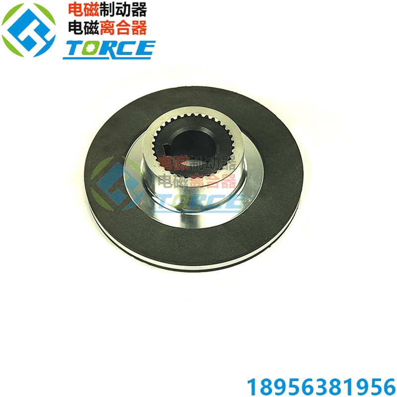 电磁制动器刹车片YEJ71/80/90/10B0/112/132/160电机刹车盘摩擦片