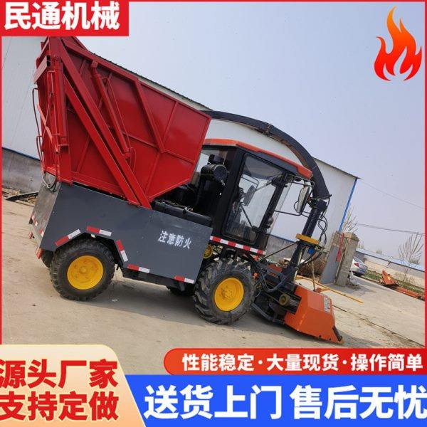 全自动轮式圆盘青储机 玉米秸秆粉碎青储机 自卸式牧草收获机,农机/农具/农膜,农业检测设备,淘宝优惠券,粉丝福利购,淘宝优惠卷