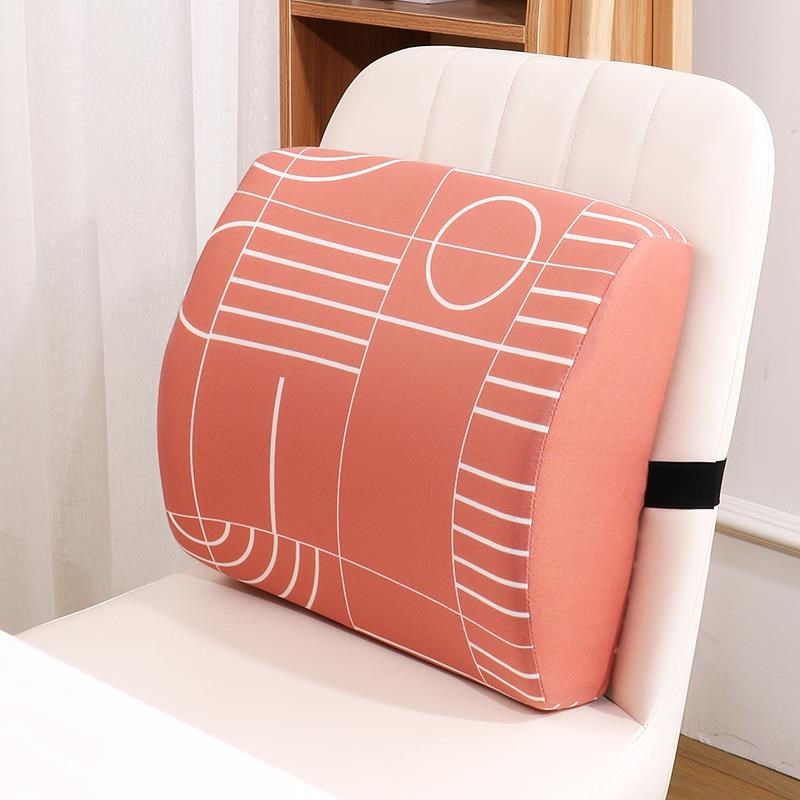 几何靠垫c办公室座椅汽车腰靠枕记忆棉靠背垫子靠枕久坐腰枕头腰
