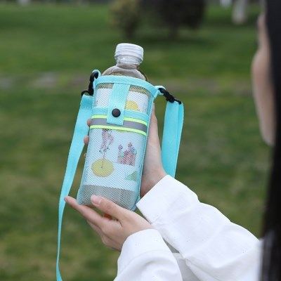 水杯袋网格网袋背带水杯保护套登山旅行户外便携水瓶套可放手机,餐饮具,杯套,淘宝优惠券,粉丝福利购,淘宝优惠卷