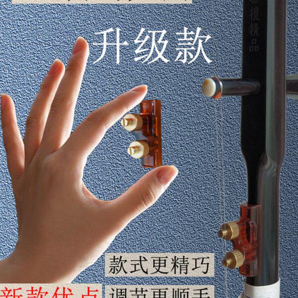 二胡微调器专业纯铜新式二胡微调不伤弦调音定音琴弦千金二胡配件