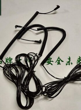 电缆0螺旋插头25形2芯起 21 55.10平DC头/电线55弹簧直5方条弯头