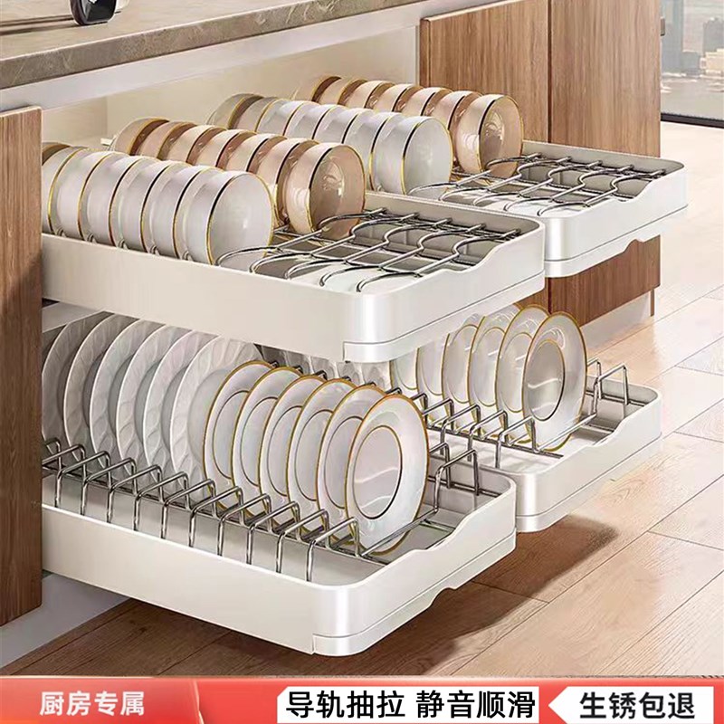 厨房碗架抽拉碗碟收纳架橱柜内拉篮放碗架M抽屉式碗盘子沥水置物
