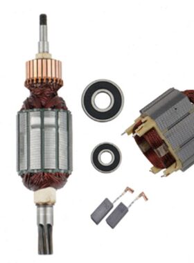 配牧田HR4001C  HR4010C HR4011C HR4001CX转子定子1套