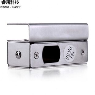 电插锁钢夹 玻璃门夹 不锈钢支架 电插锁下门夹 带磁小门夹 通用