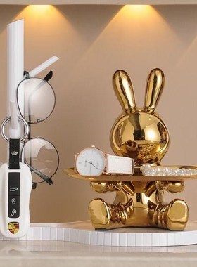 时尚简约现代f兔子陶瓷钥匙挂架摆件创意家居装饰客厅玄关生日乔