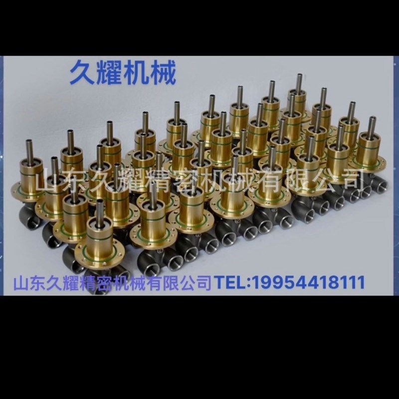 钢厂旋转接头 埋k入式旋转接头 钢厂 连铸机 冷水 多通旋转接