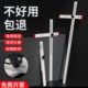 多功能组合角度尺90度 铝合金木工活动角尺t型尺子划