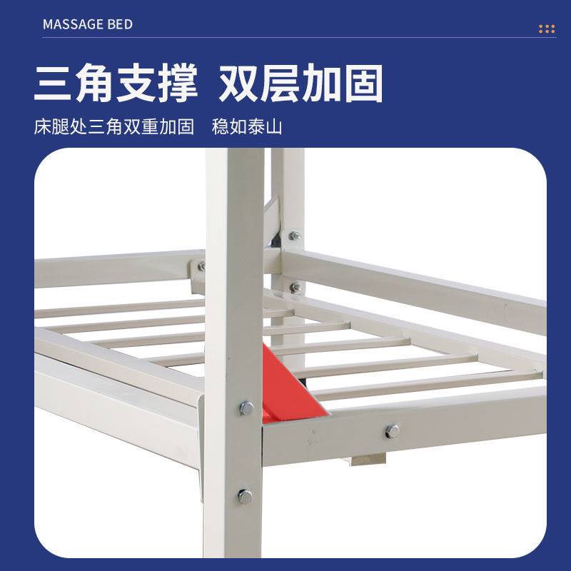 包邮理疗床加固按摩床推拿床护理床多功能耐用按摩床厂家直销