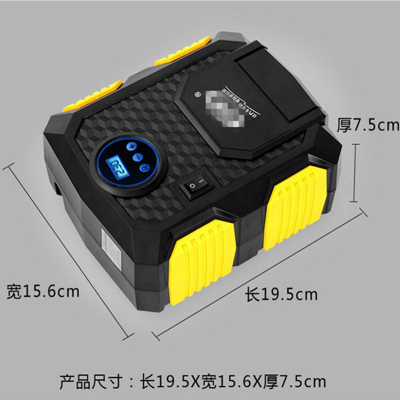 车载充气泵智能数显款便携式户外应急打气泵汽车照明多功能机械式