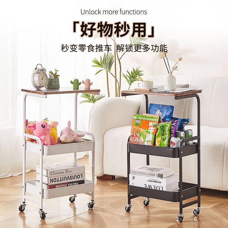 厨房置物架落地多层可移动家用小推车放蔬菜菜筐玩具收纳免打孔