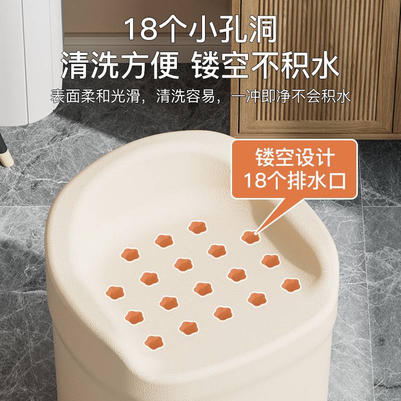 浴室多功能小沙发卫生间EPP防滑洗澡凳老人沐浴神器澡堂安全靠椅