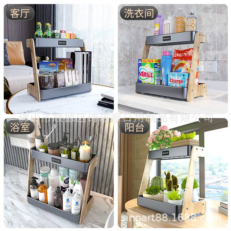 厨房置物架台面免打孔调味料味品调料架油盐酱醋收纳架太空铝防锈