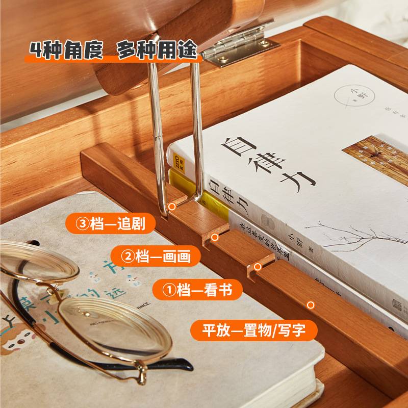 【活动专区】家逸实木多功能沙发边几小茶几沙发边柜客厅方形角几