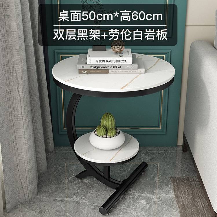 大理石边几双层角几客厅沙发边创意桌子小茶几桌阳台小圆桌床边柜