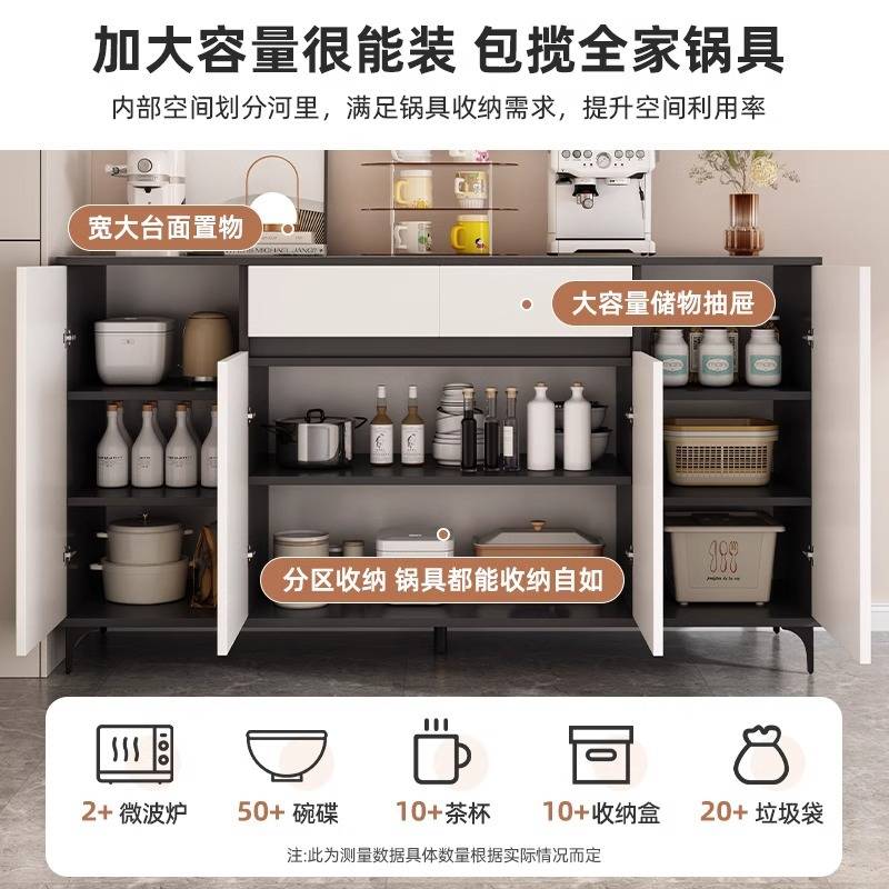 餐边柜靠墙一体储物柜家用收纳柜墙边柜现代简约茶水柜客厅置物柜