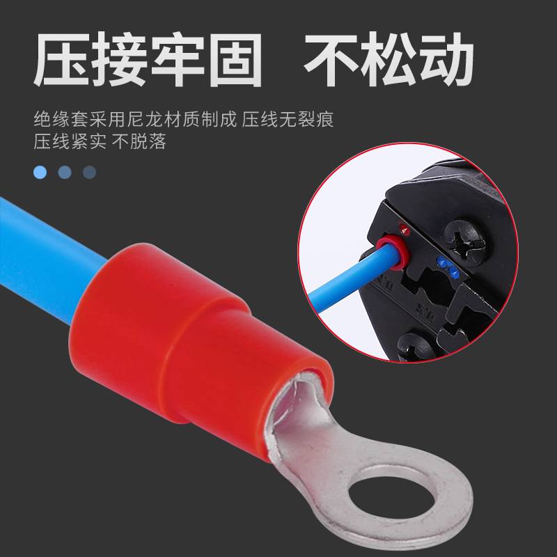RV圆型预绝缘冷压接线端子接头OT阻燃电线线鼻端子快速连接22-16