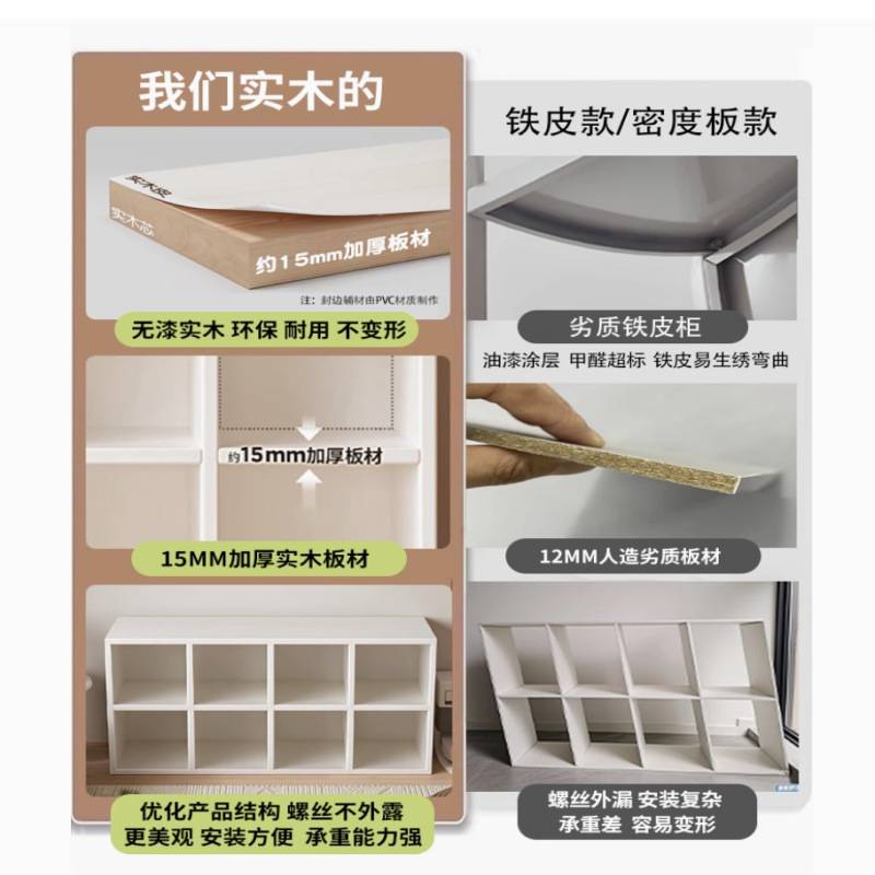 实木格子柜八格柜书架落地置物架儿童收纳储物矮柜子靠墙展示书柜