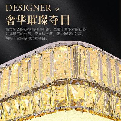 轻水晶吸顶奢眼灯全光谱护防蓝光客UDB厅灯家现代简约全屋套餐用