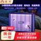 臻邦家用灭蚊灯M10超强诱蚊电击长续航家用户外充插两用驱蚊虫