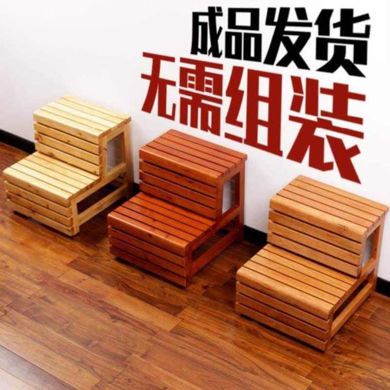 家用备件库办公室实木q脚踏凳台阶凳登梯凳爬高凳床边餐桌垫脚凳
