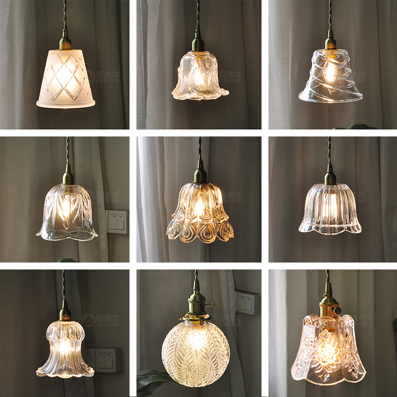 日式复古黄e铜玻璃餐厅小吊灯创意民宿入户玄关卧室床头飘窗阳台
