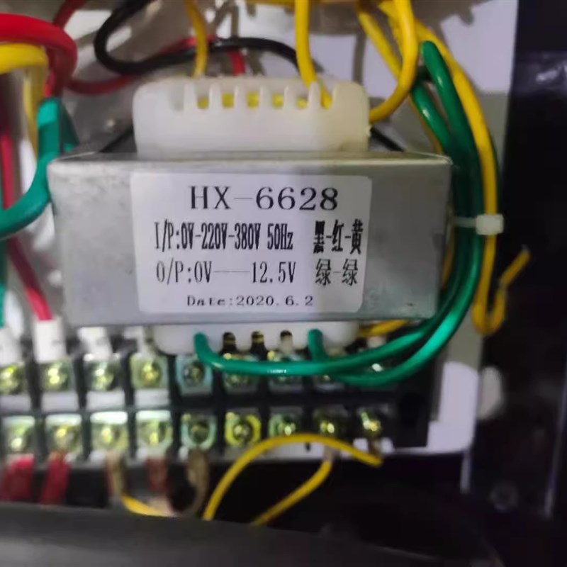 电源变压器 HX-6628型 0-220V-380V转12.5V 30WP DH-25VA -30VA