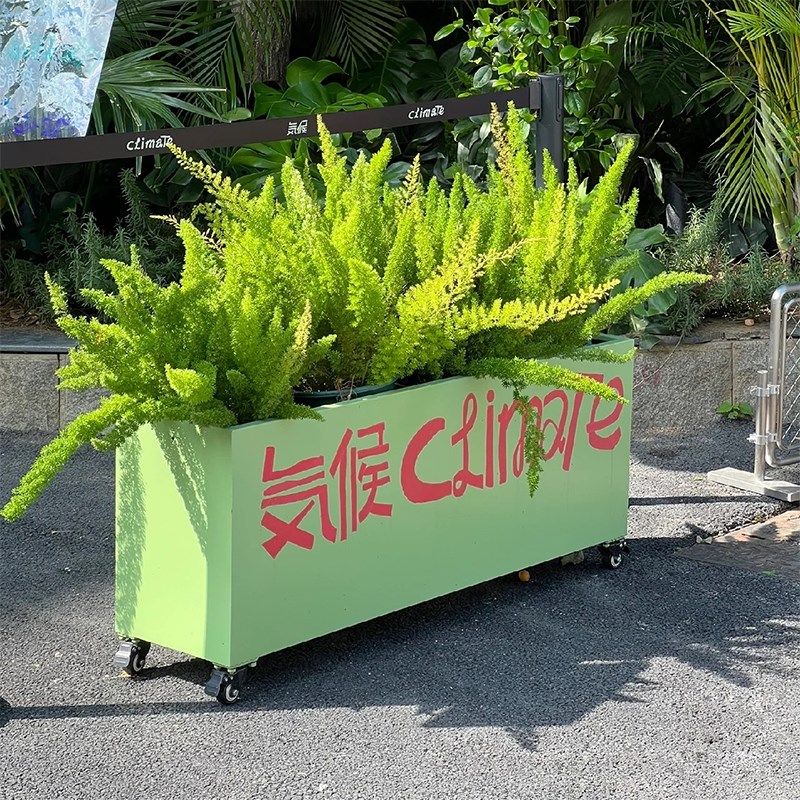 定制可移动花箱铁艺户外花坛室外广场G咖啡店外摆隔断种植槽带轮