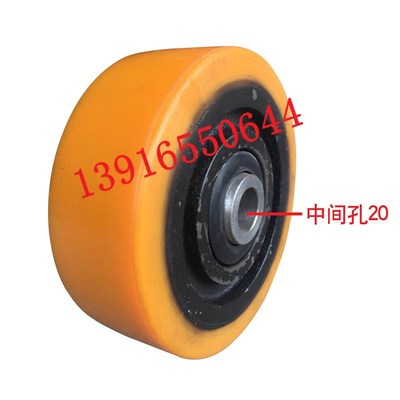 林德电动叉车轮子L10L12L14wL16电动堆高车平衡轮140*50-55辅助轮