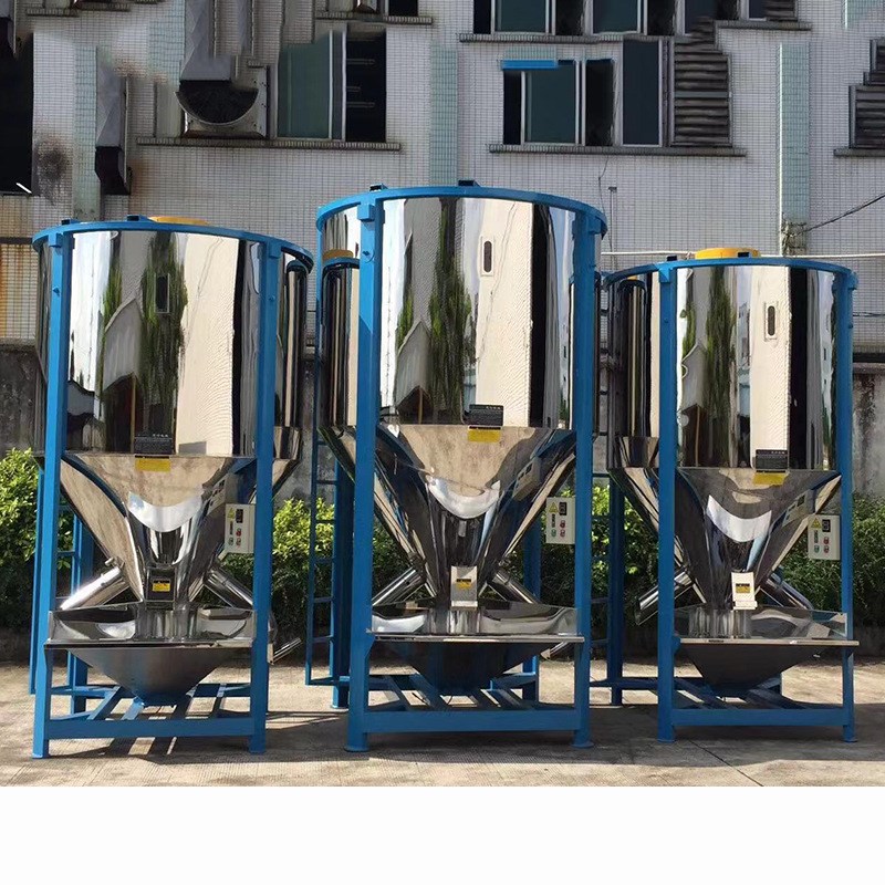 立式搅拌机 卧式塑料颗粒搅拌x机拌料机注塑机辅机201不锈钢机械