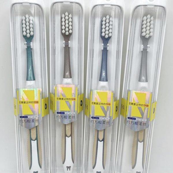 高端万根刷毛万信牙刷A53超细密柔软不易出血家庭男女老少护龈护