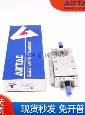 原装亚德客双杆滑台气缸STWB/STWA16X 20X 25X 32X150S/175S/200S