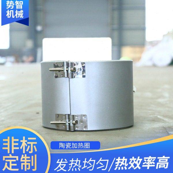 不锈钢发热圈加热器工业陶瓷加热圈 温注塑机熔喷布挤出机,五金/工具,电热管,淘宝优惠券,粉丝福利购,淘宝优惠卷