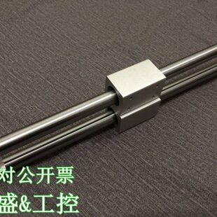 575 600 全新气缸CY3B40 650 625 675无杆气缸 CY1B40