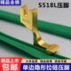平车隐形拉链专用压脚 精品全钢金色S518L压脚上拉链单边拉链压脚