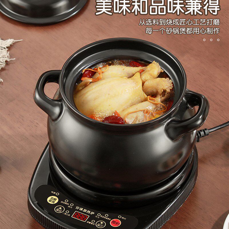 电砂锅全自动电炖锅家用煲汤锅插电陶瓷锅煲汤快速煮粥锅.bb煲沙