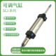 10S标准气缸 亚德客SCJ200 150 125 200 100 175