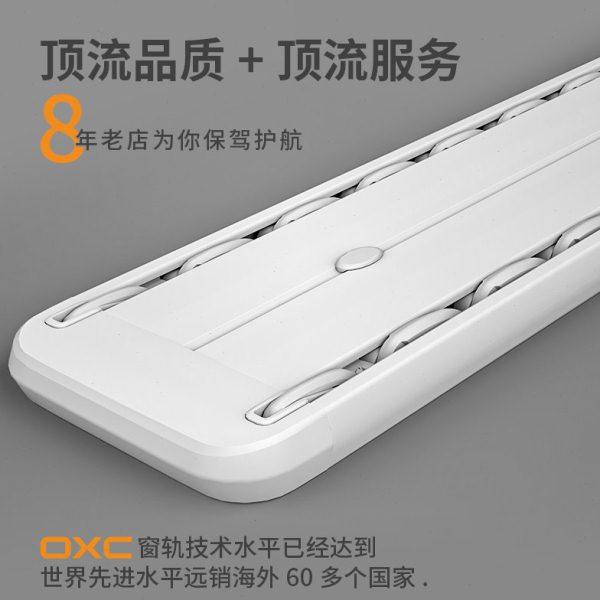 V45O双层双排窗帘轨道窗帘一整套挂钩式滑轨顶装双轨静音杆滑道配,居家布艺,布百叶配件,淘宝优惠券,粉丝福利购,淘宝优惠卷