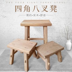 香樟木小椅子家用日常凳子传统榫卯无钉工艺长方凳实木小凳子方凳