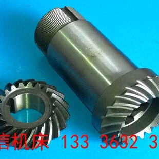 上海一机床厂Y3150滚齿机螺旋伞齿轮配件上海3150滚齿机罗伞配件