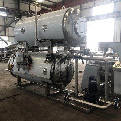 粮食灭菌 动物肉骨粉 羽毛粉生产设备 盘管烘干机,生活电器,消毒机/活氧机,淘宝优惠券,粉丝福利购,淘宝优惠卷