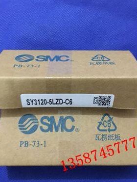 0YS3D-9D(全新) 3/Z6D0DZ5Z-/120DD二位五通电磁阀2ZD4/D现货